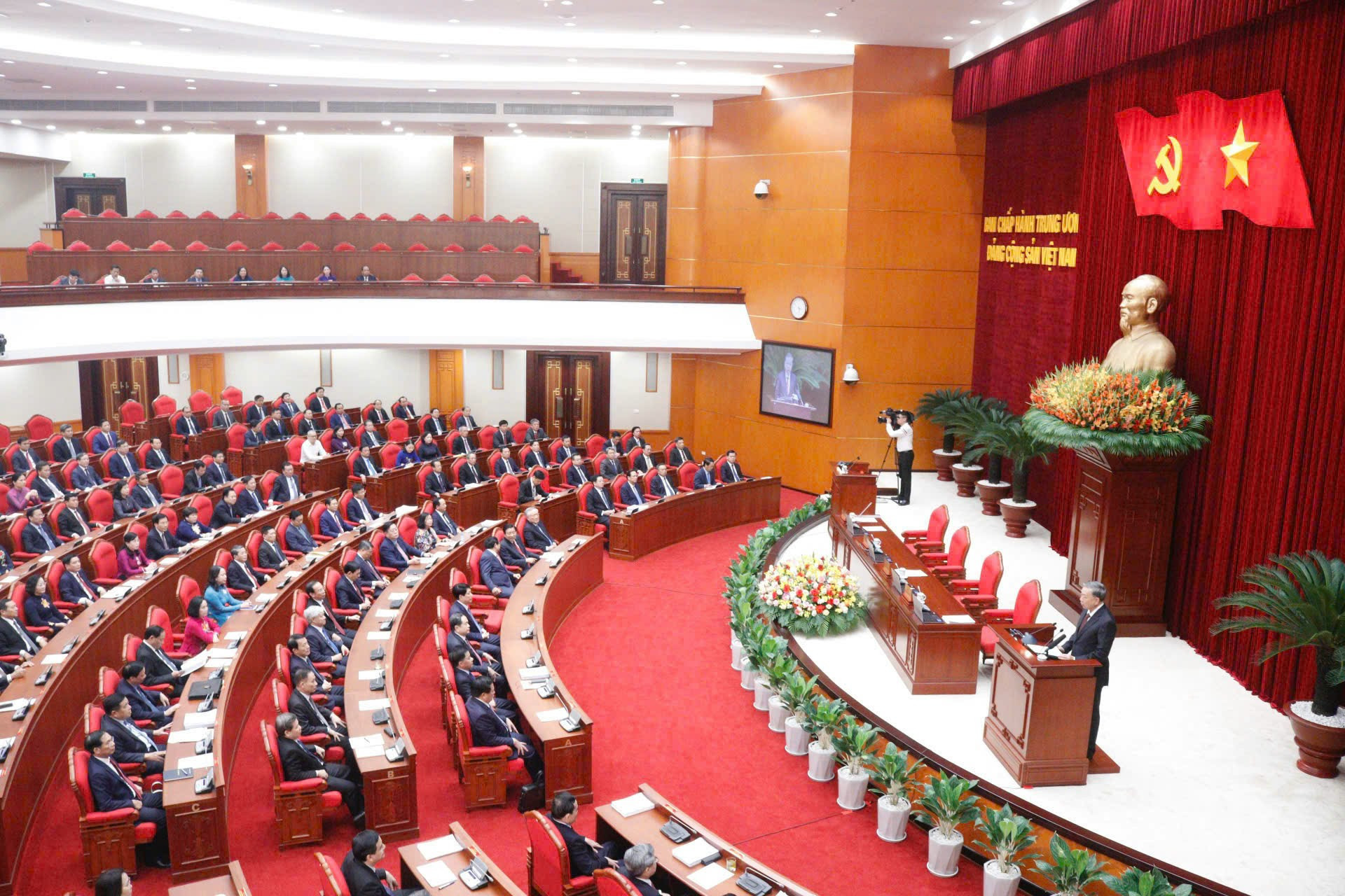 Thông báo Hội nghị Trung ương 10 Ban Chấp hành Trung ương Đảng khóa XIII