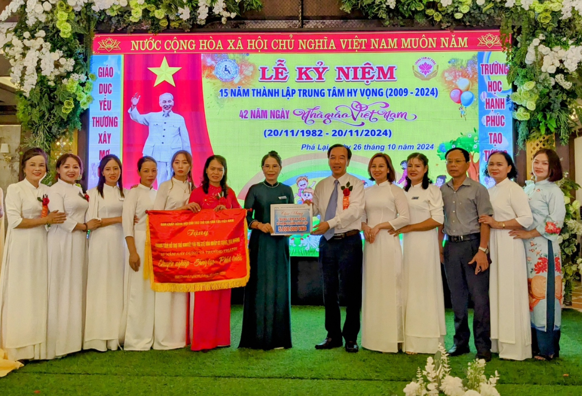 Trung tâm Hy Vọng kỷ niệm 15 năm kiến tạo tuổi thơ và tương lai cho trẻ đặc biệt