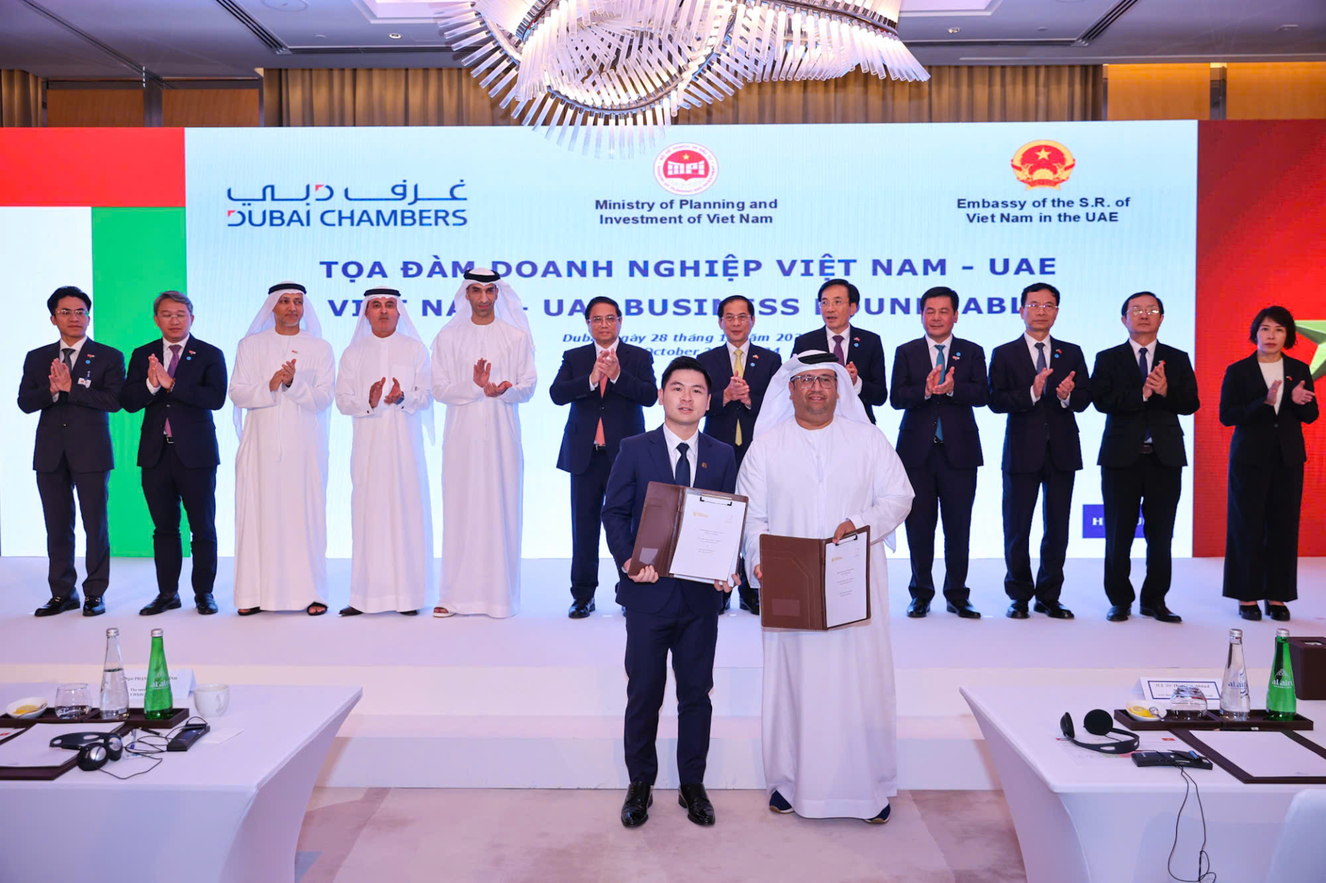 T T Group hợp tác chiến lược với công ty đa ngành của UAE