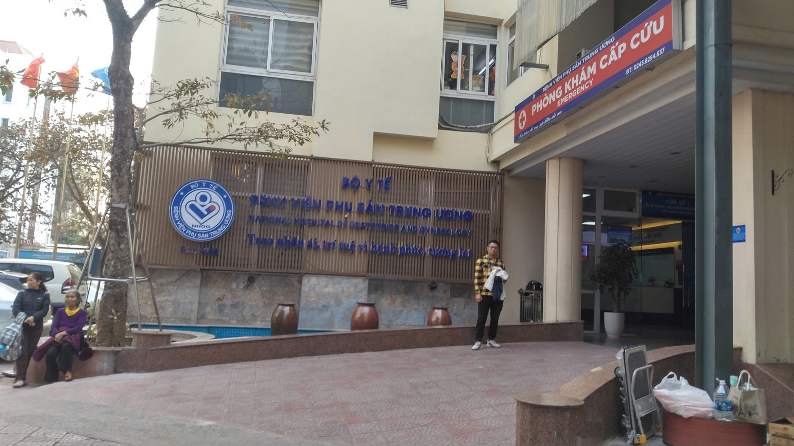 Sản phụ phản ánh bác sĩ tắc trách, Bệnh viện Phụ sản Trung ương thông tin