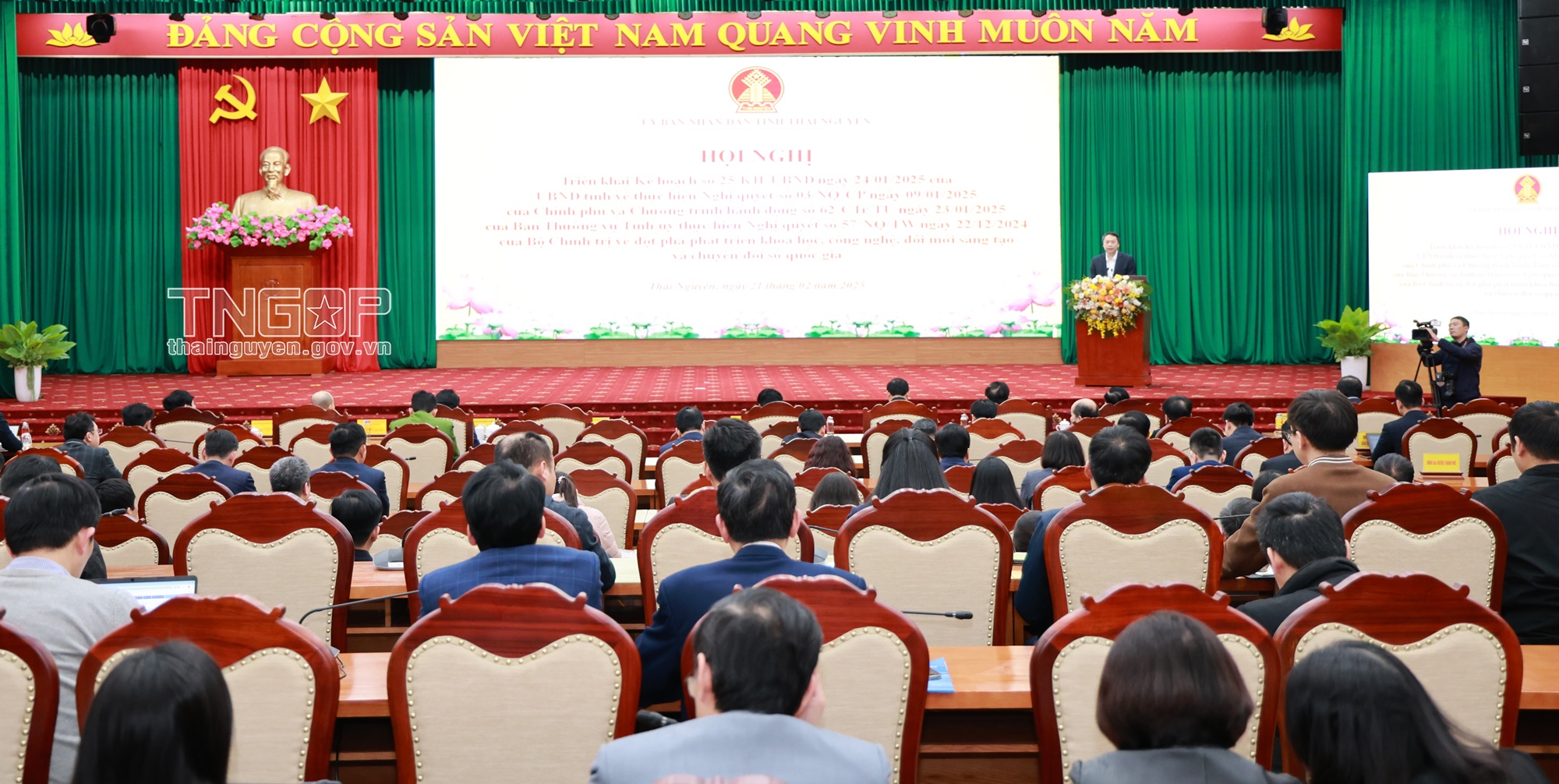 Gần 85 người dân Thái Nguyên đã có hồ sơ sức khỏe điện tử