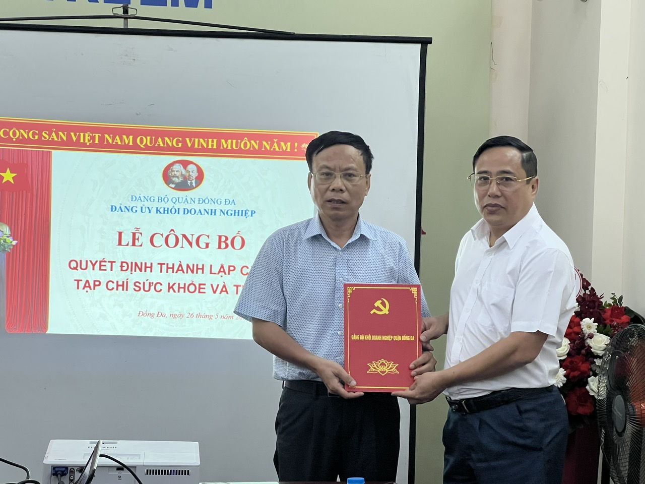 Ra mắt Chi bộ Tạp chí Sức khoẻ Trẻ em