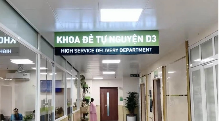 Sản phụ mất con tố bác sĩ tắc trách, Giám đốc Bệnh viện Phụ sản Hà Nội nói gì