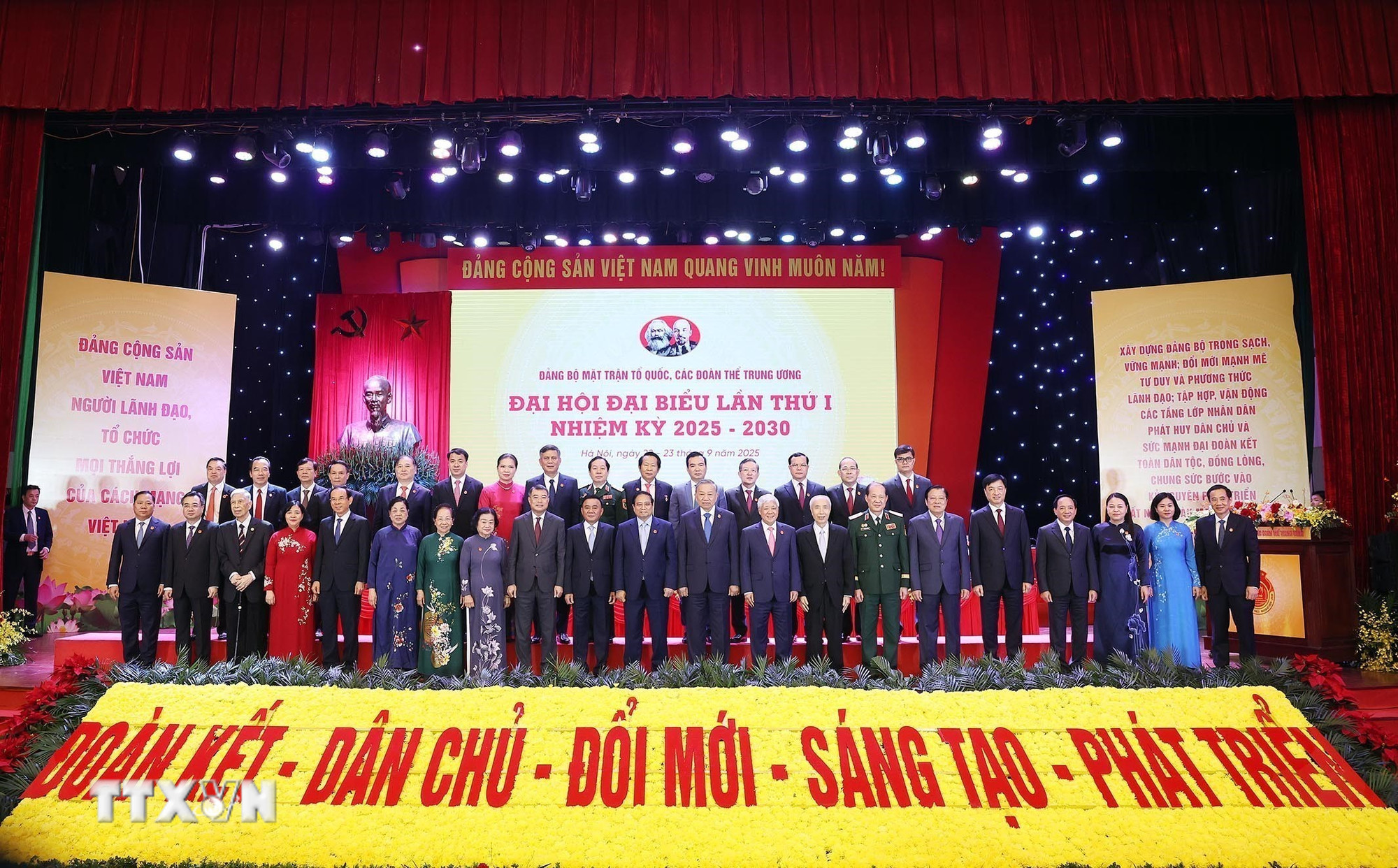 Lấy nhân dân là trung tâm, mang lại lợi ích thiết thực cho người dân, cho cộng đồng và nhóm yếu thế