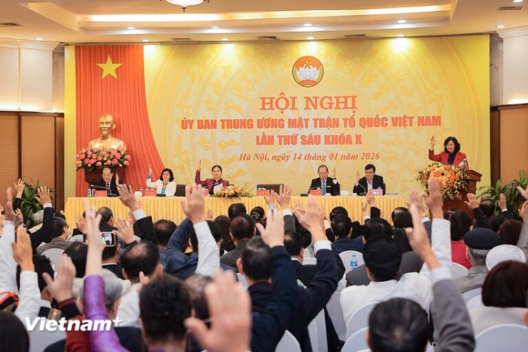 Thống nhất hành động, tinh thần đại đoàn kết đầu năm mới