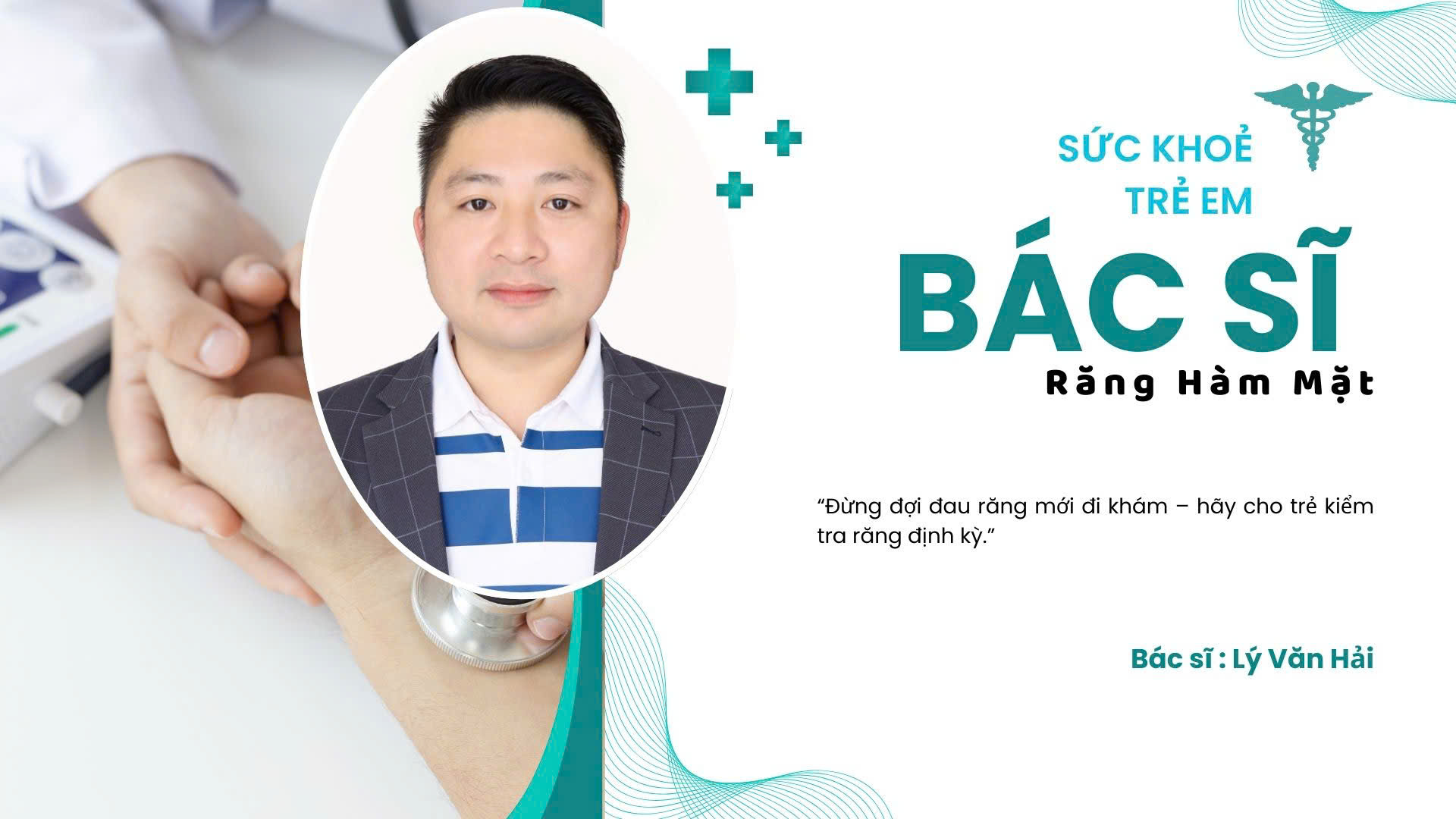 Đừng đợi trẻ kêu đau mới đưa đi khám răng