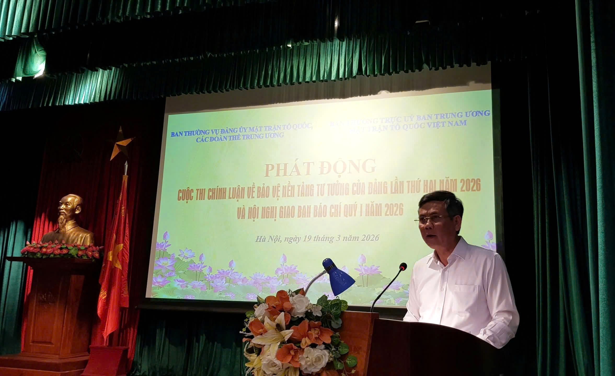 Phát động Cuộc thi chính luận bảo vệ nền tảng tư tưởng của Đảng lần thứ hai năm 2026