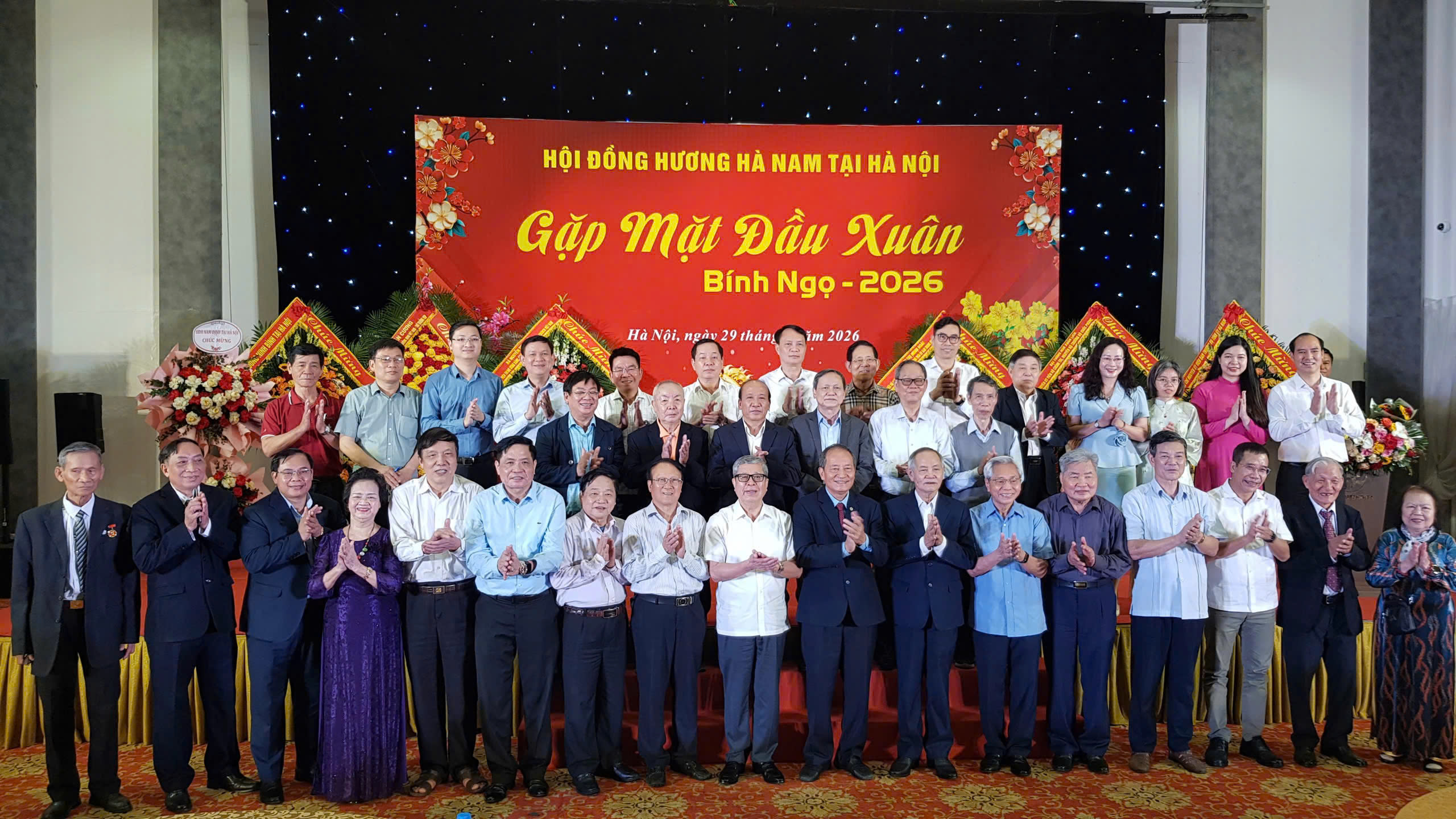 Hội đồng hương Hà Nam tại Hà Nội gặp mặt đầu Xuân Bính Ngọ