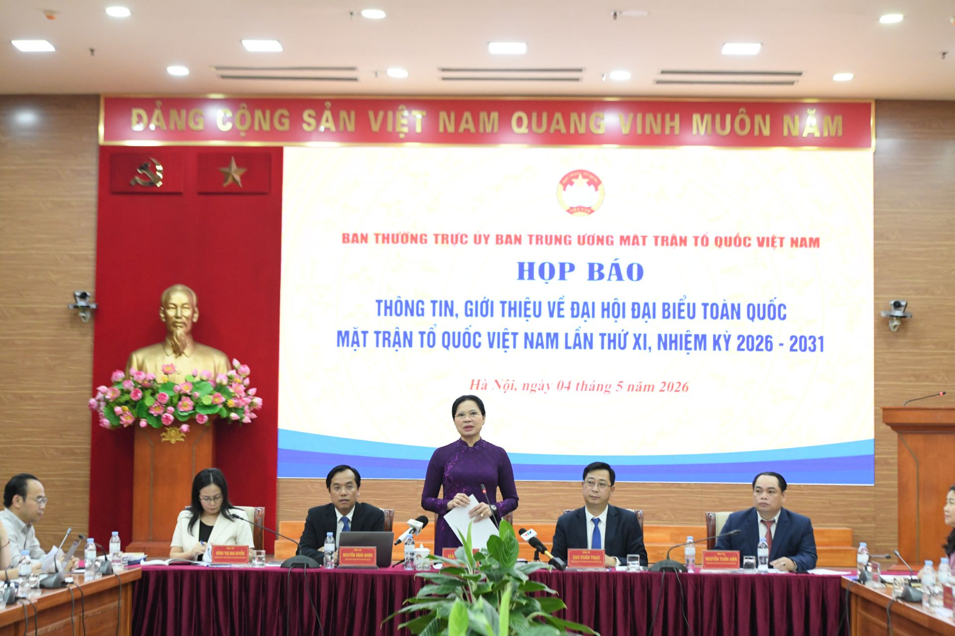 Đại hội đại biểu toàn quốc MTTQ Việt Nam lần thứ XI sẽ diễn ra từ ngày 11 - 13 5 2026