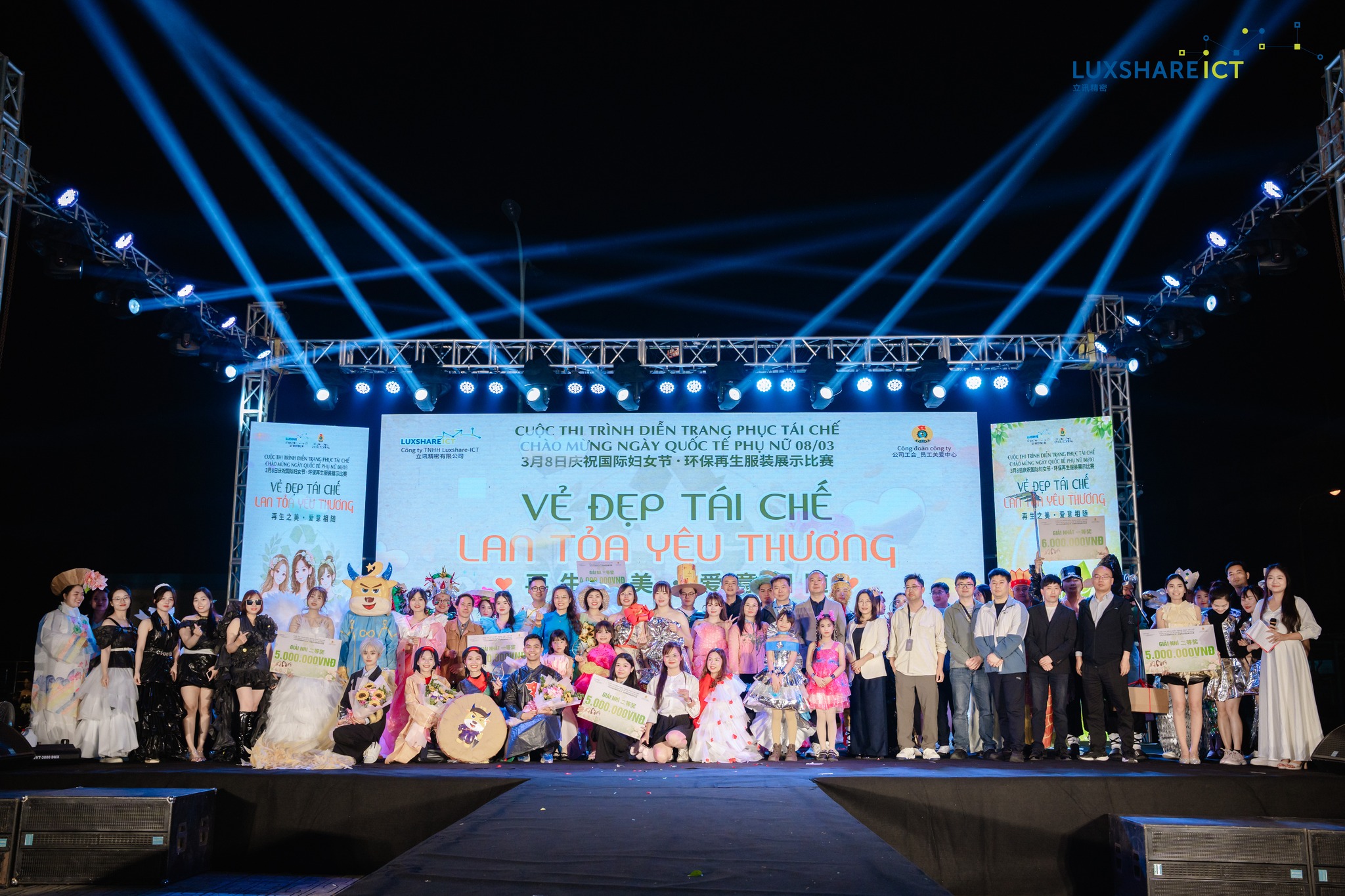 Công đoàn Luxshare-ICT Việt Nam  Đồng hành cùng người lao động, sẻ chia với cộng đồng
