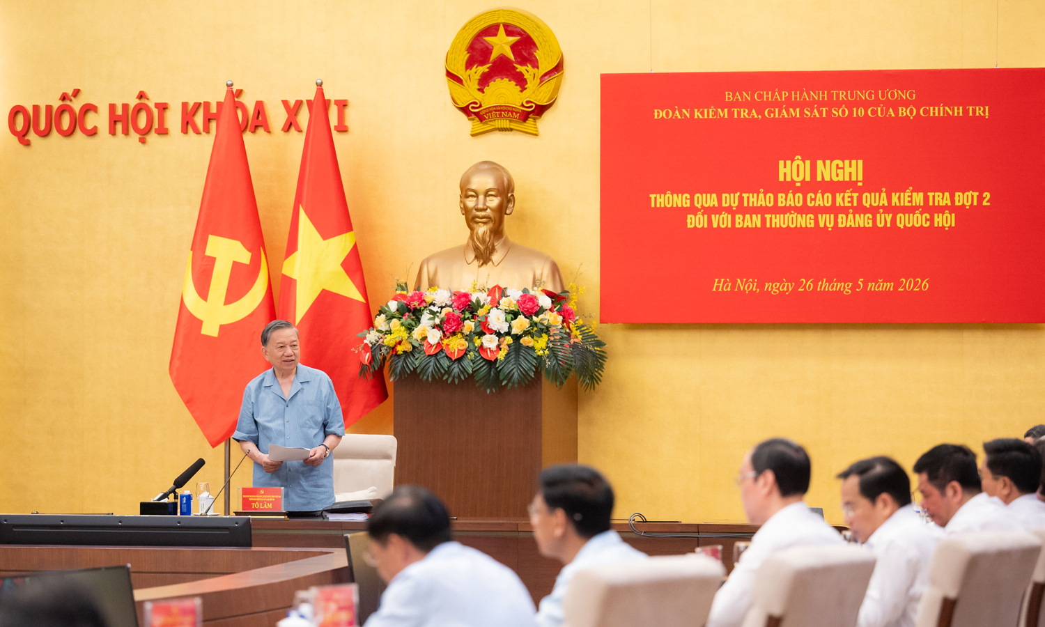 Quyết định của Bộ Chính trị về chức năng, nhiệm vụ, tổ chức bộ máy của Đảng ủy Quốc hội