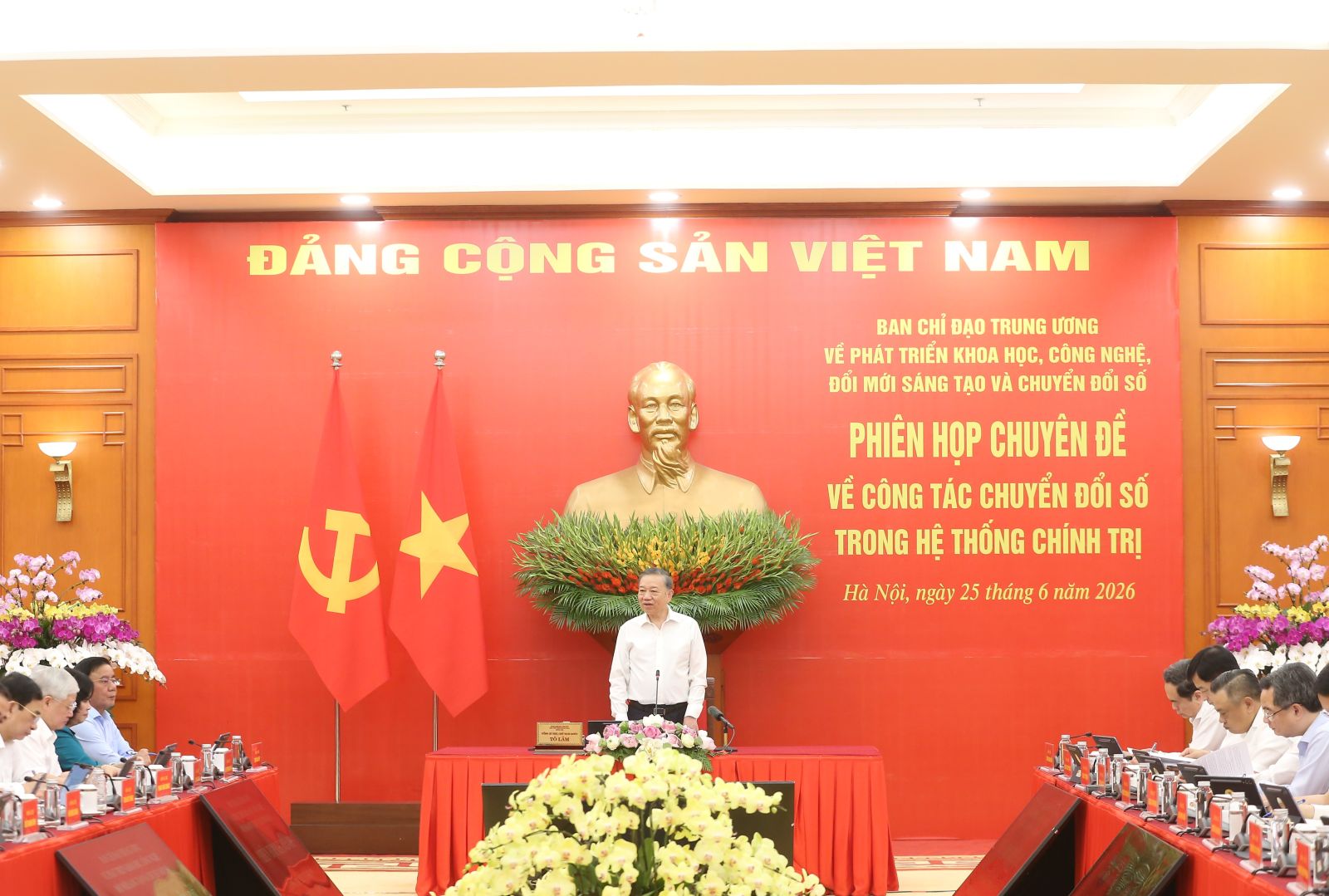 Phát triển khoa học, công nghệ, đổi mới sáng tạo và chuyển đổi số trong hệ thống chính trị