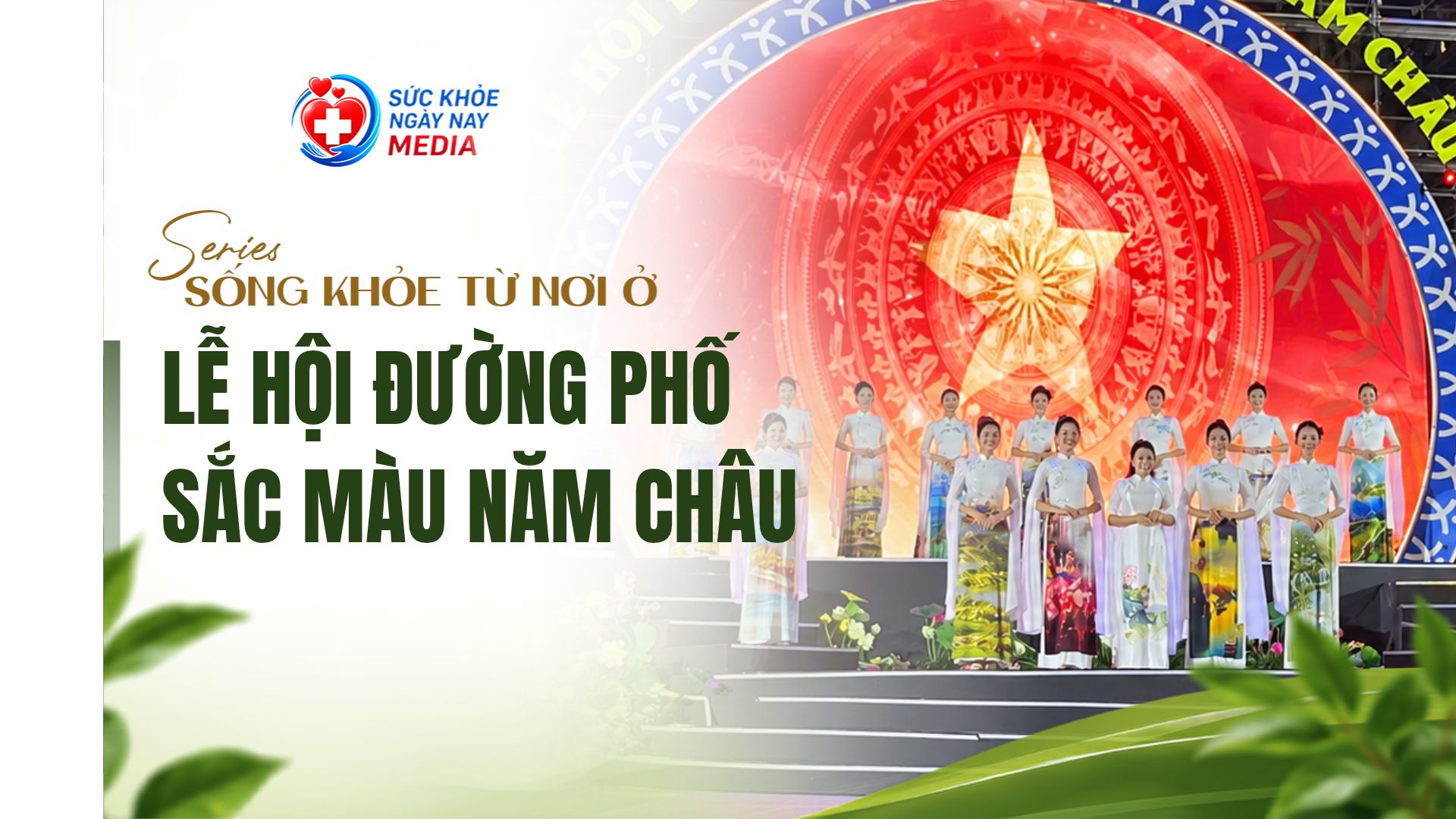 Lễ hội đường phố “Sắc màu năm châu” rực rỡ bên hồ Hoàn Kiếm