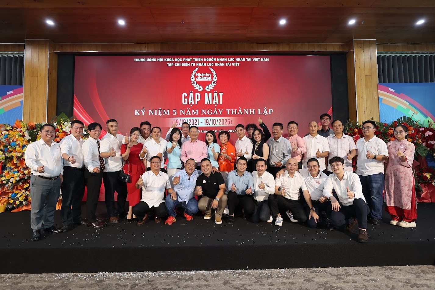Tạp chí điện tử Nhân lực Nhân tài Việt kỷ niệm 5 năm Hành trình phụng sự và tri ân bạn đọc
