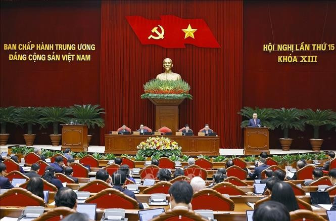 13th Party Central Committee convenes 15th meeting